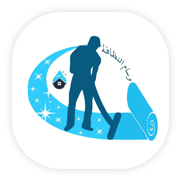 وسام النظافة