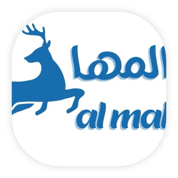 مغاسل لؤلؤة المها لغسيل السجاد